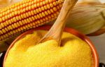 Рецепты кукурузного самогона